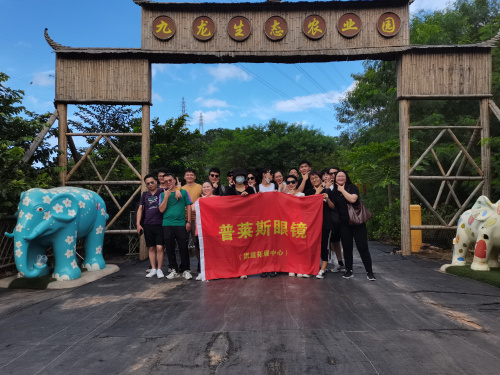 微信图片_20210926161305.jpg
