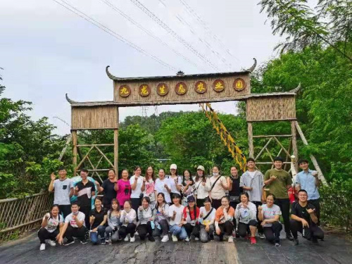 天虹商场员工到深圳农家乐九龙生态园团建游玩啦