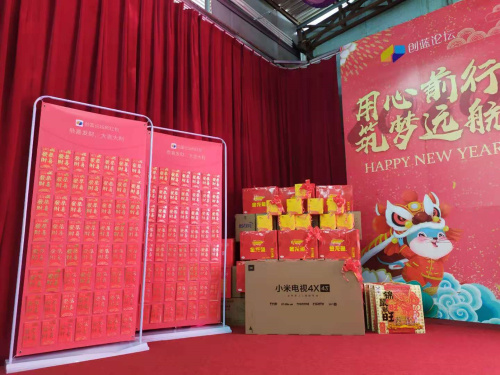 一封来自深圳九龙生态园写给深圳各行各业的HR们的告知书