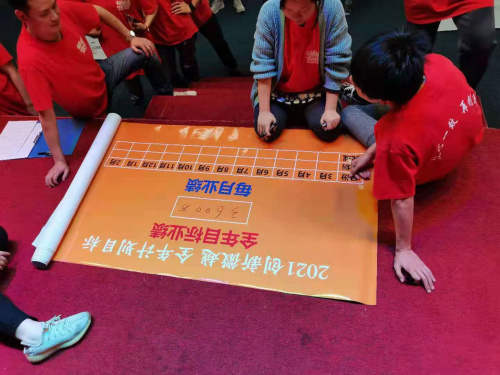 微信图片_20210310152039.jpg