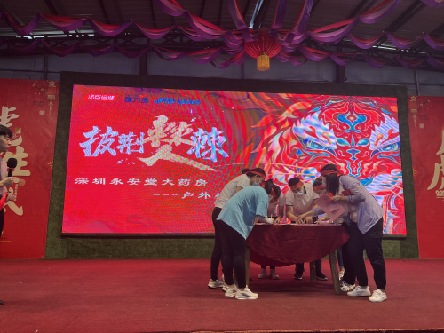 微信图片_20220511091326.jpg