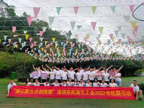 微信图片_20220615135448.jpg