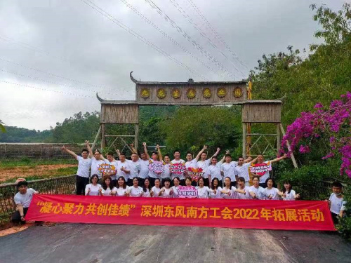 微信图片_20220615135451.jpg