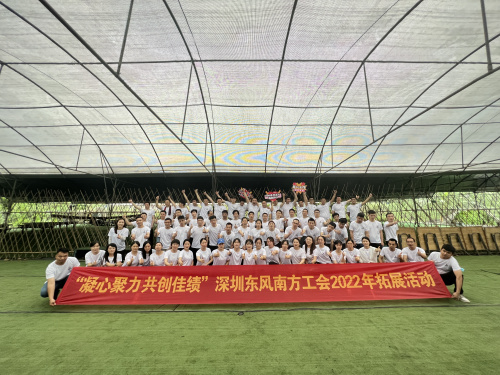 微信图片_20220615094223.jpg