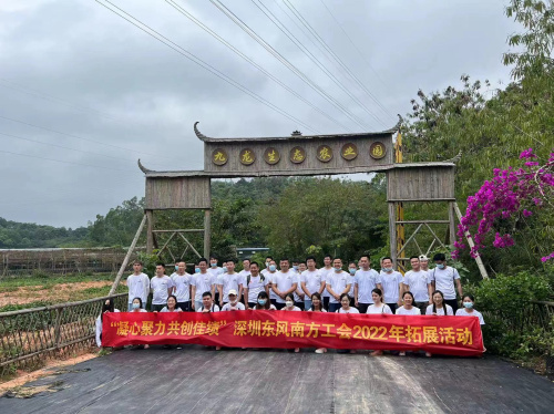 微信图片_20220615135455.jpg
