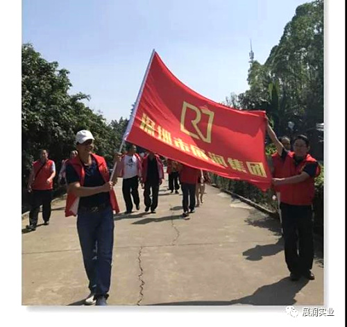 微信图片_20181106175733.jpg